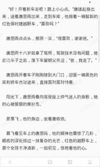 爱游戏体育登录官网